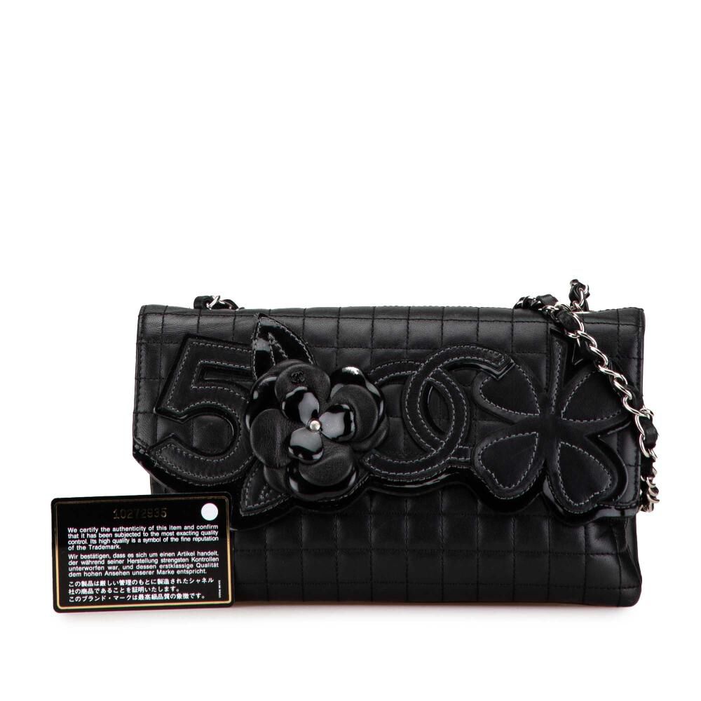 Chanel Chocolate Bar
