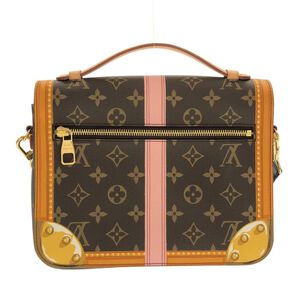 Louis Vuitton Pochette M&eacute;tis