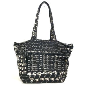 Chanel Bucket Bag