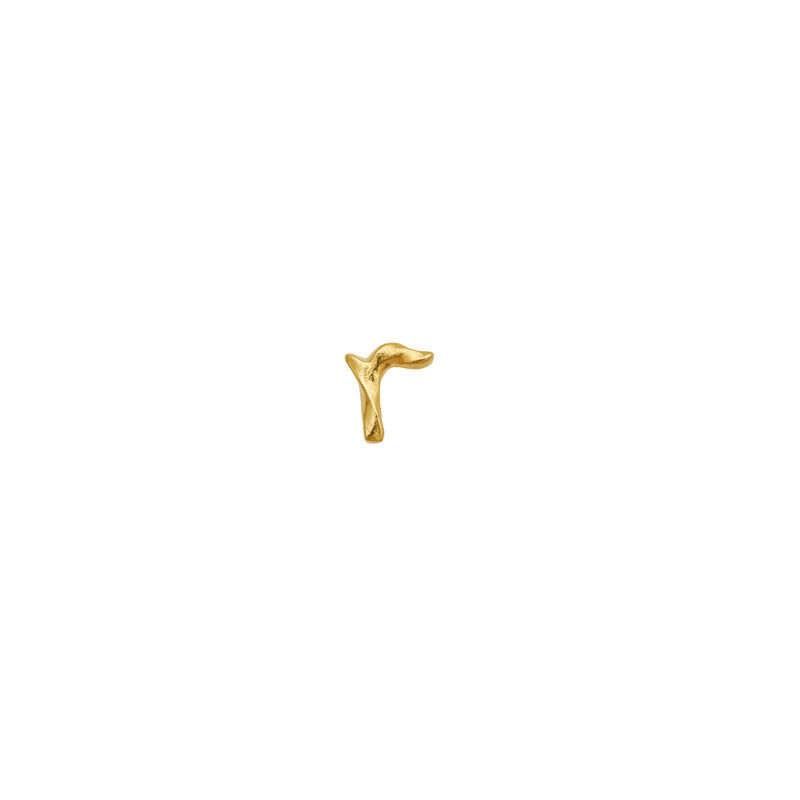 R Alphabet Single Earring