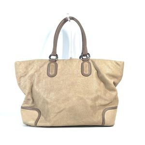 Chanel Tote