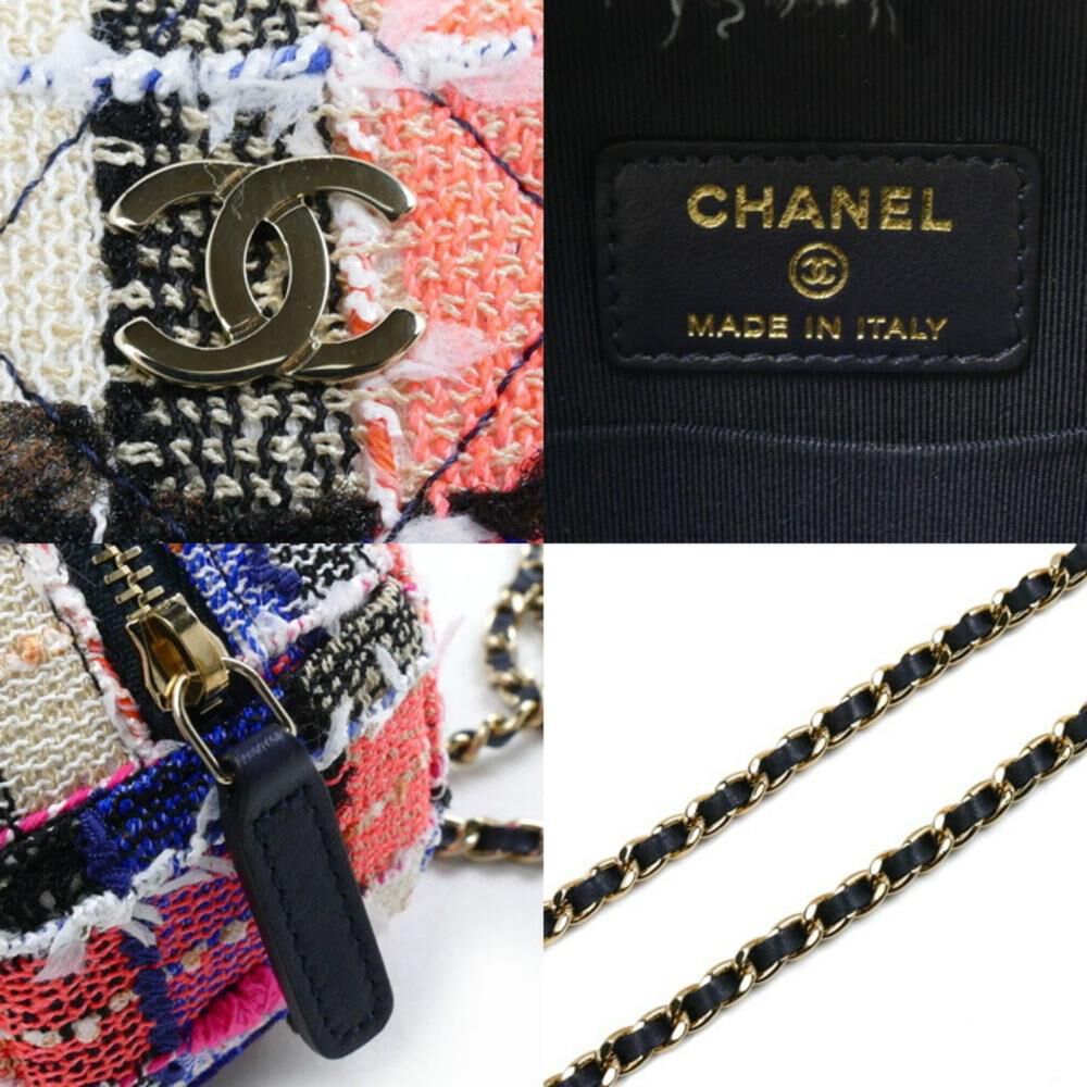 Chanel Shoulder Bag