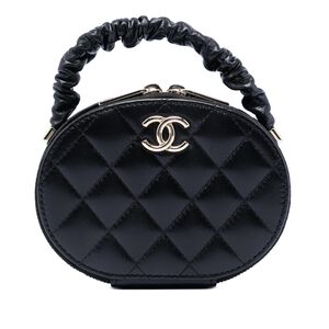 Chanel Vanity