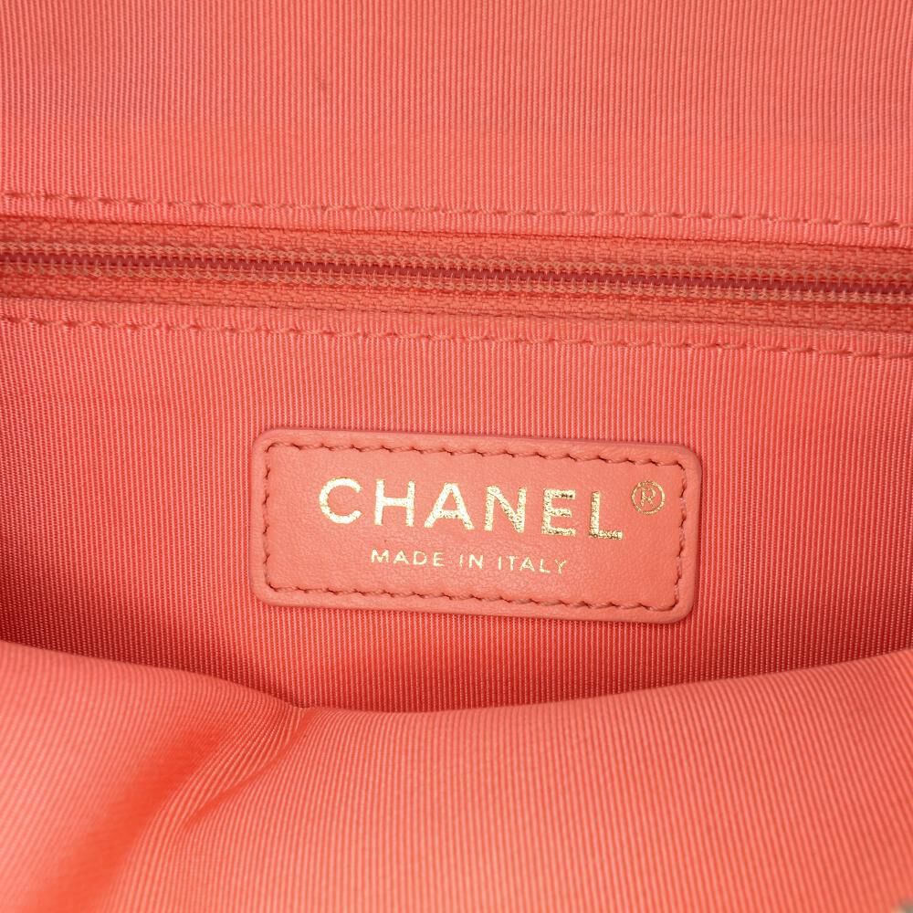 Chanel Crossbody Bag