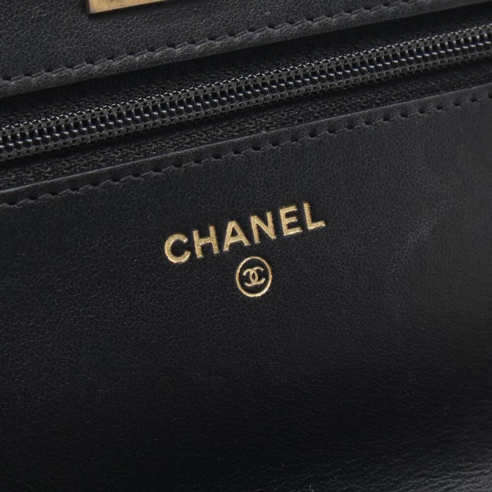 Chanel Shoulder Bag
