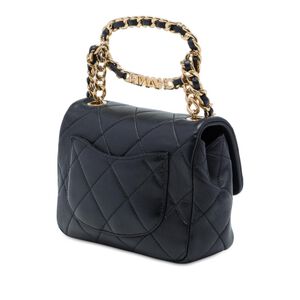 Chanel Flap Bag