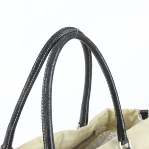 Prada Tote