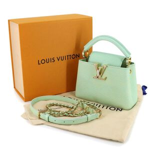 Louis Vuitton Capucines