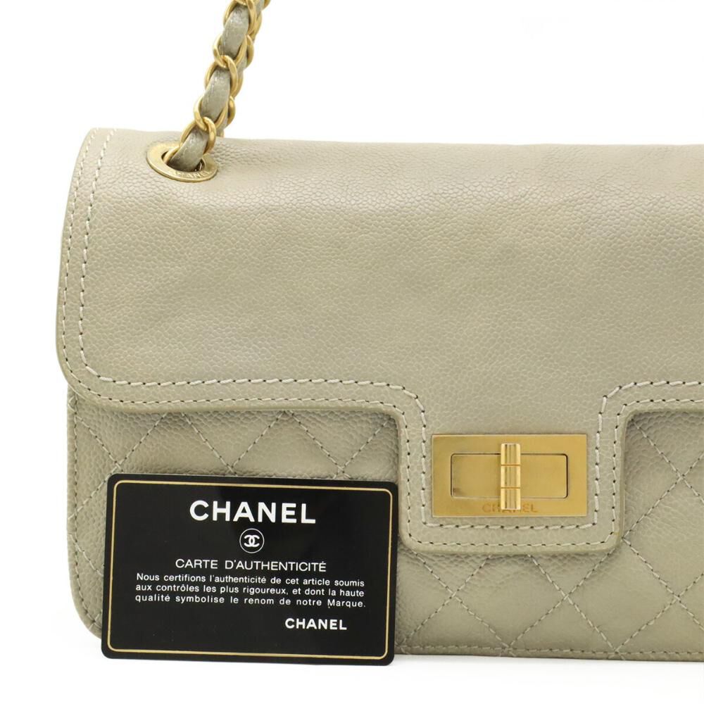 Chanel Shoulder Bag