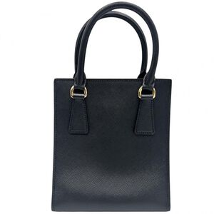 Prada Tote