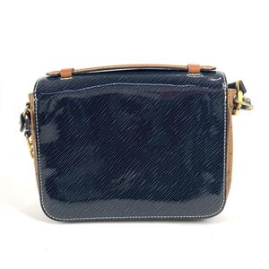 Louis Vuitton Pochette M&eacute;tis
