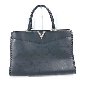 Louis Vuitton Tote