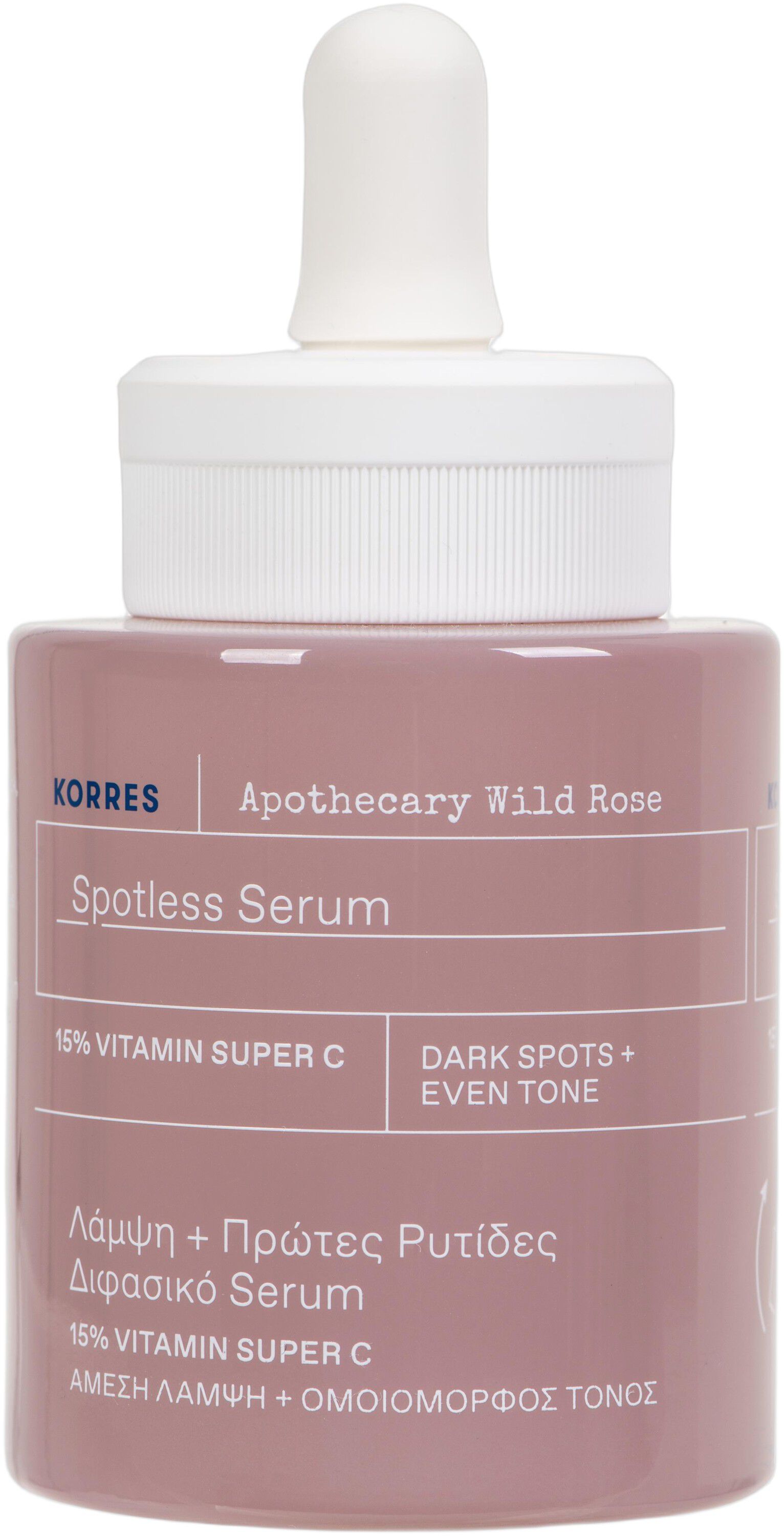 Apothecary Wild Rose Spotless Serum