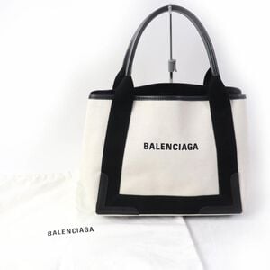 Balenciaga Cabas