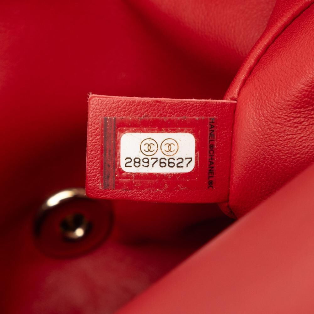 Chanel Flap Bag