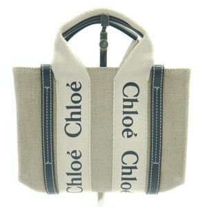 Chloé Tote
