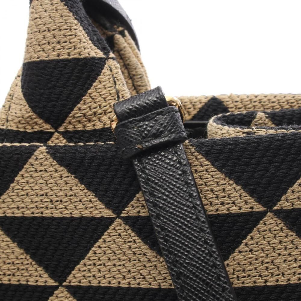 Prada Tote