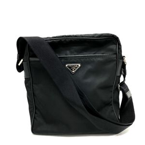 Prada Galleria Bag