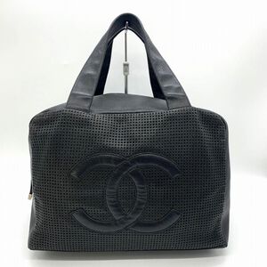 Chanel Handbag