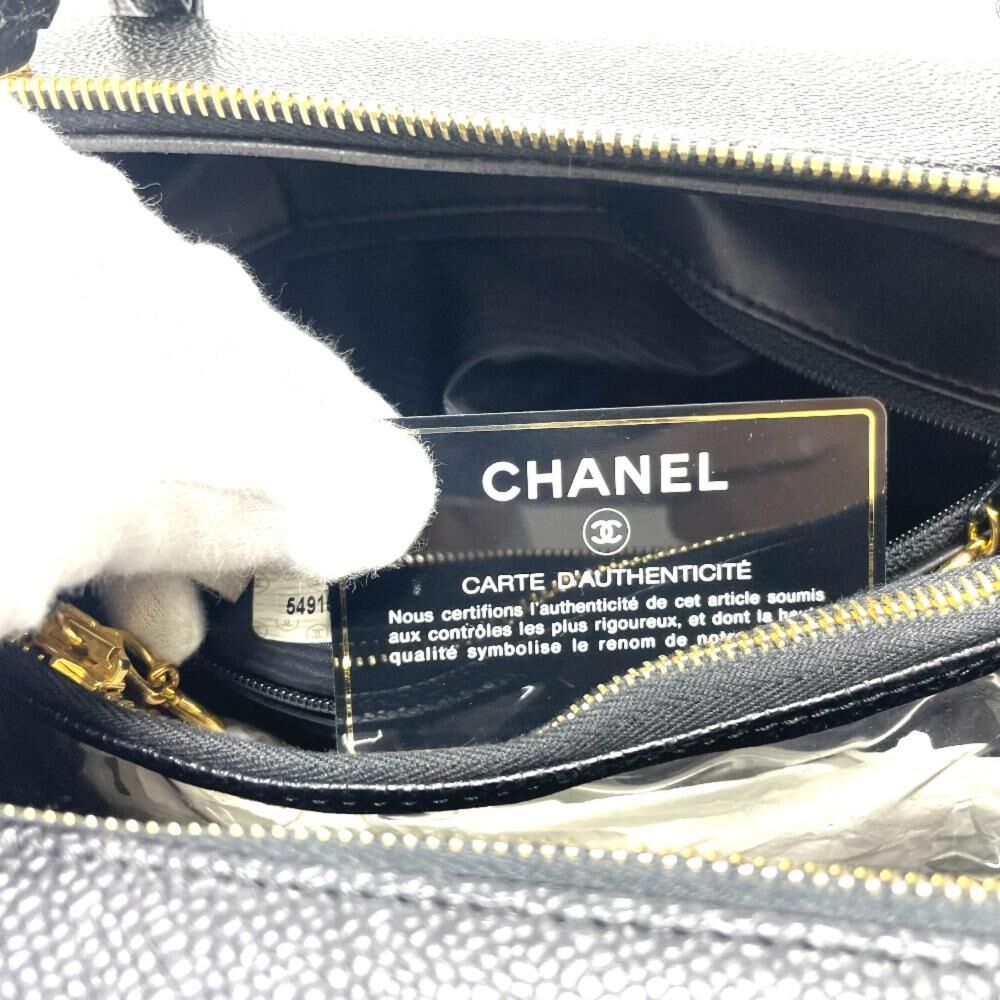 Chanel Handbag