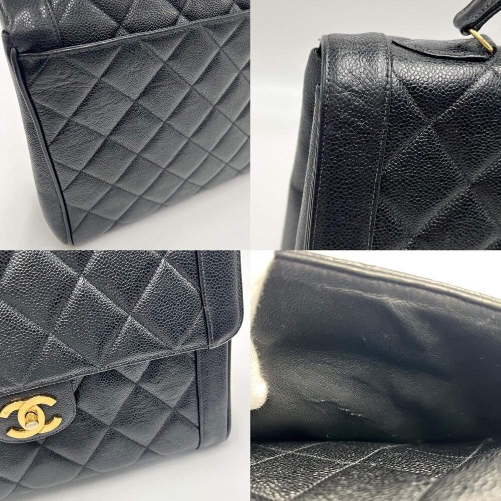 Chanel Handbag