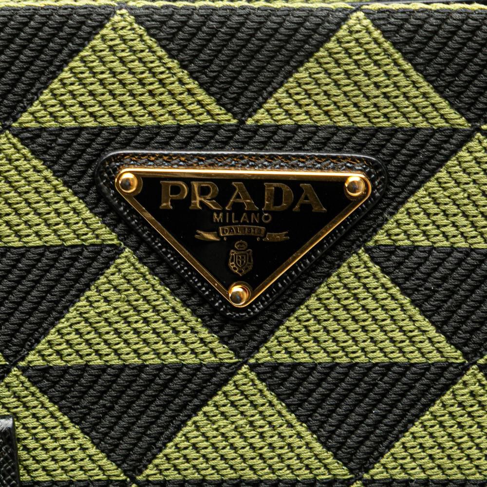 Prada Tote