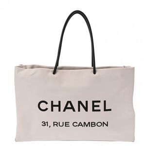 Chanel Handbag