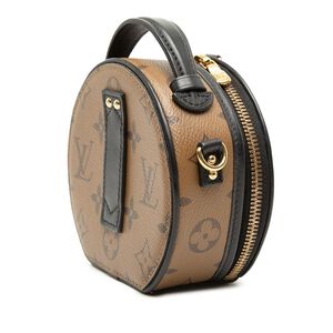 Louis Vuitton Boite Chapeau