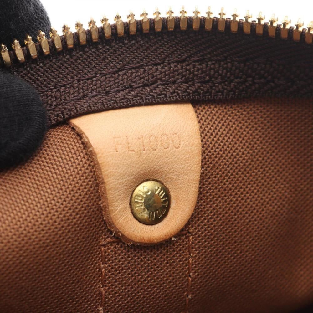 Louis Vuitton Keepall