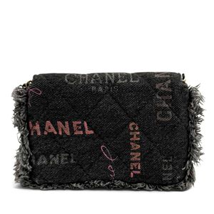 Chanel Flap Bag