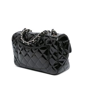 Chanel Crossbody Bag