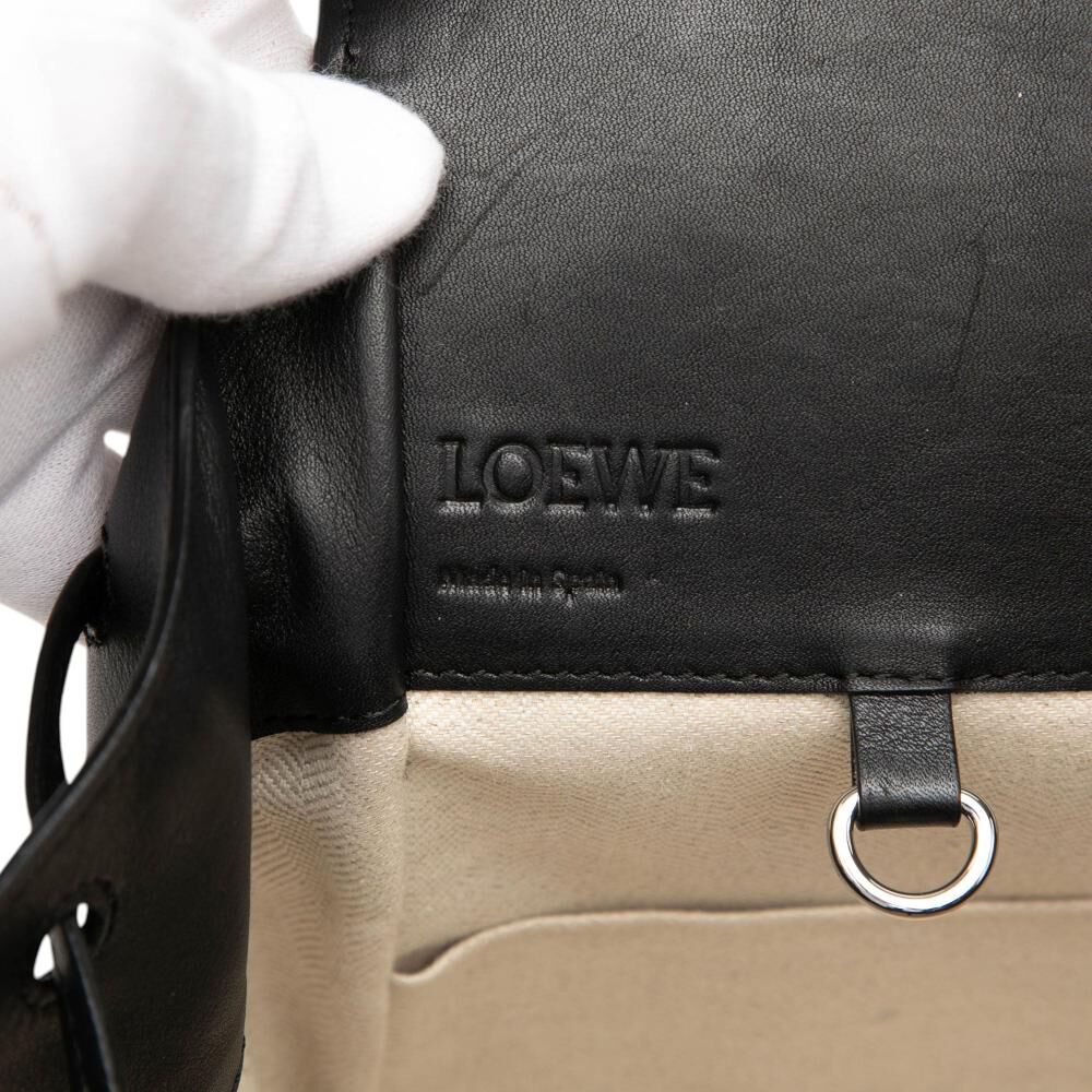 Loewe Hammock