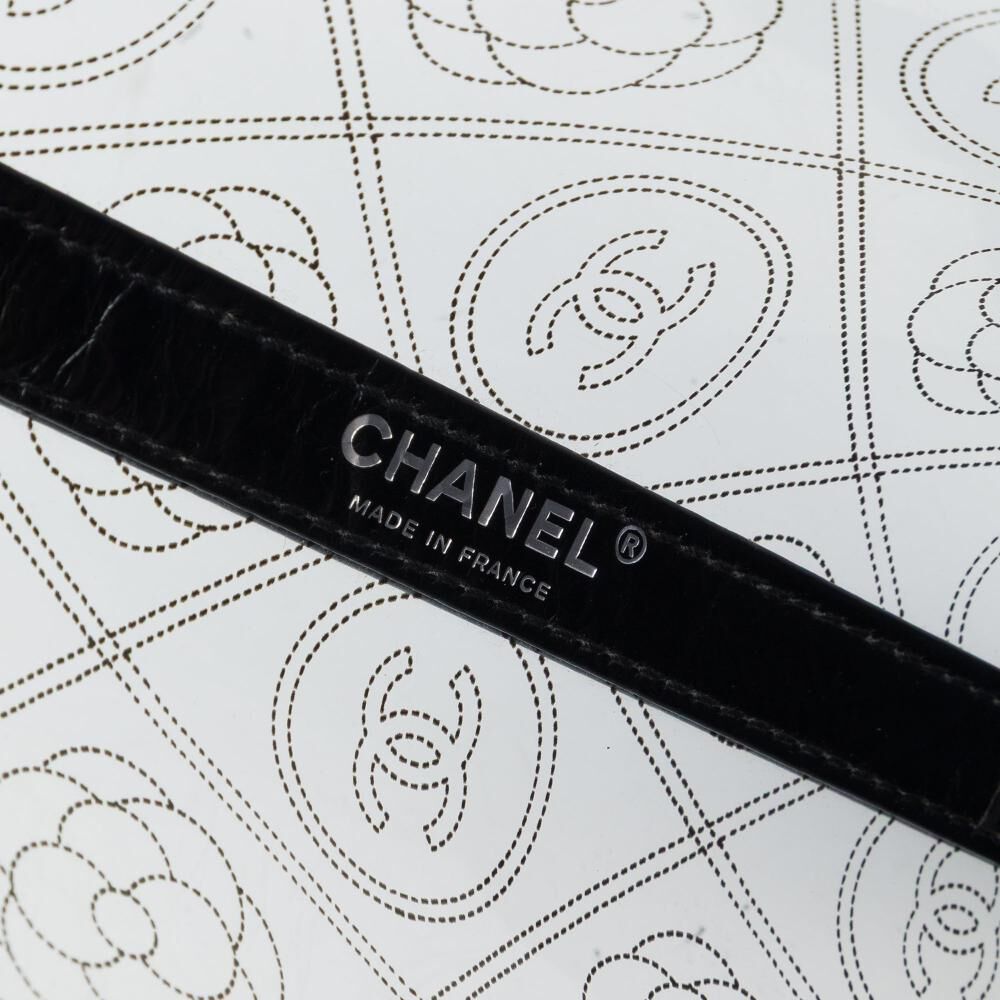 Chanel Bucket Bag