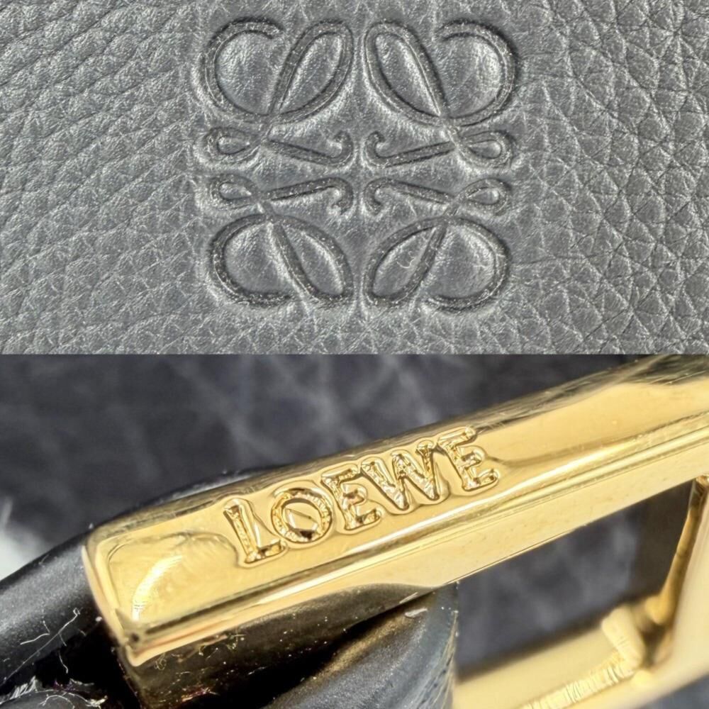 Loewe Hammock