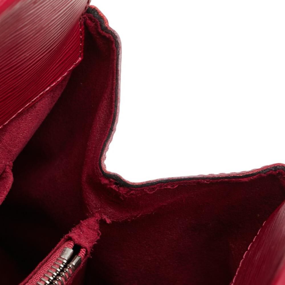 Louis Vuitton Marly Dragonne