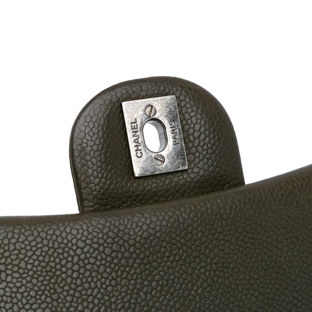 Chanel Crossbody Bag