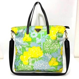 Prada Tote