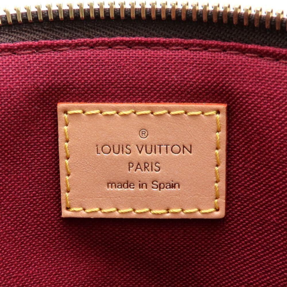 Louis Vuitton Petit Palais