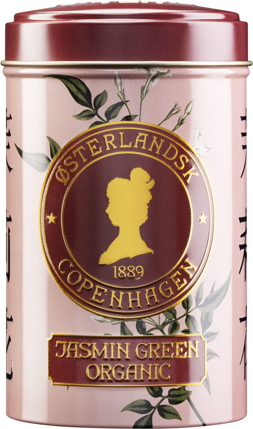 Jasmin Green Organic, 125g d&aring;se