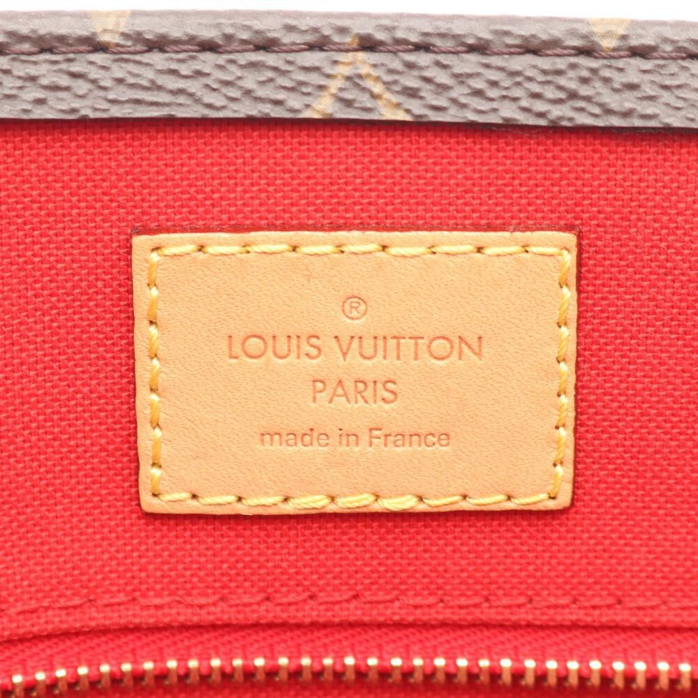 Louis Vuitton Sac Plat