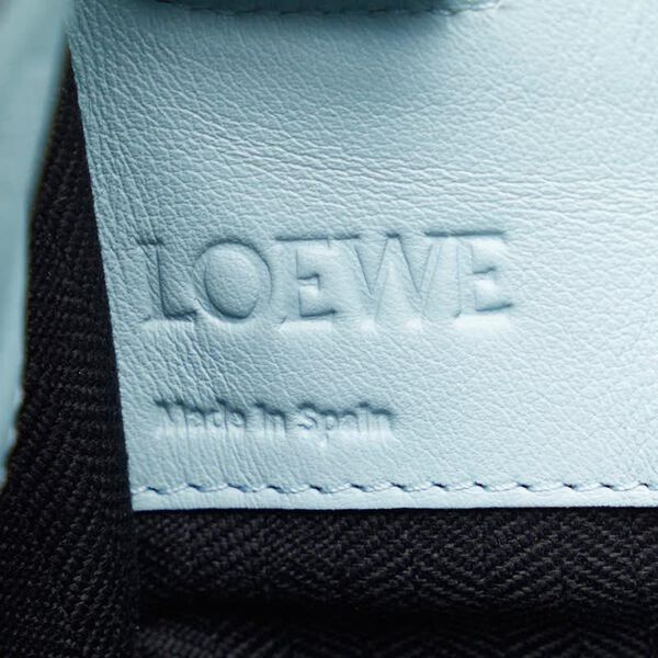 Loewe Hammock