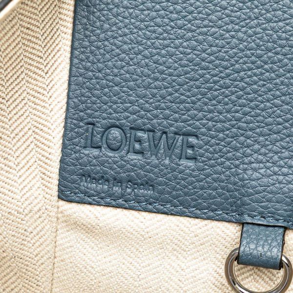 Loewe Hammock