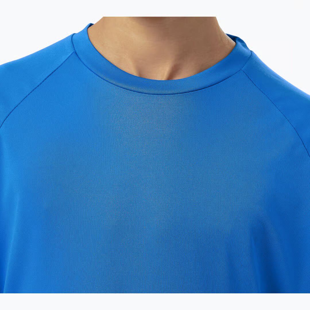 Basic Tr&aelig;nings T-shirt