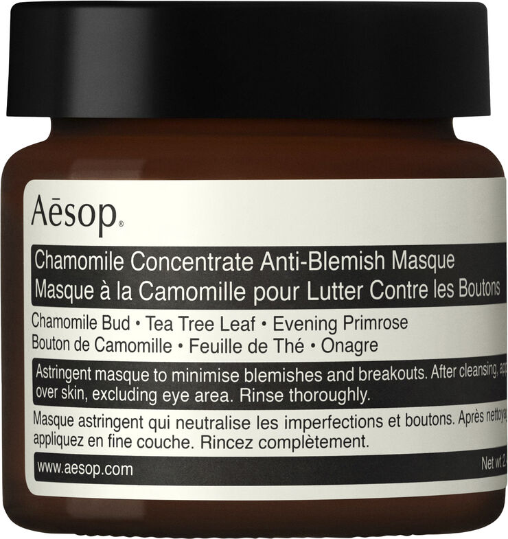 Chamomile Concentrate Anti-Blemish Masque