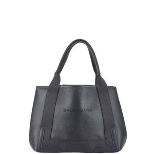 Balenciaga Cabas