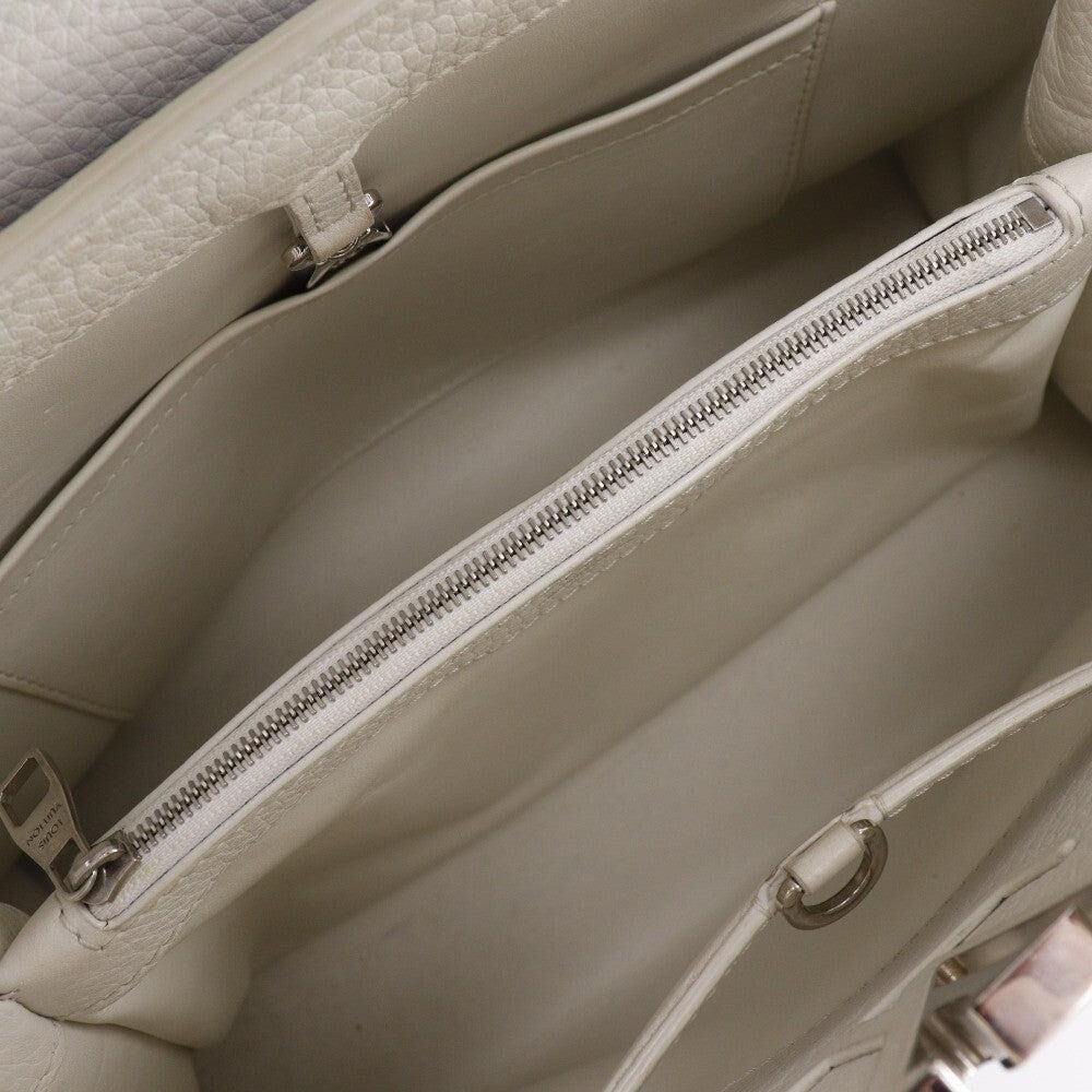 Louis Vuitton Capucines