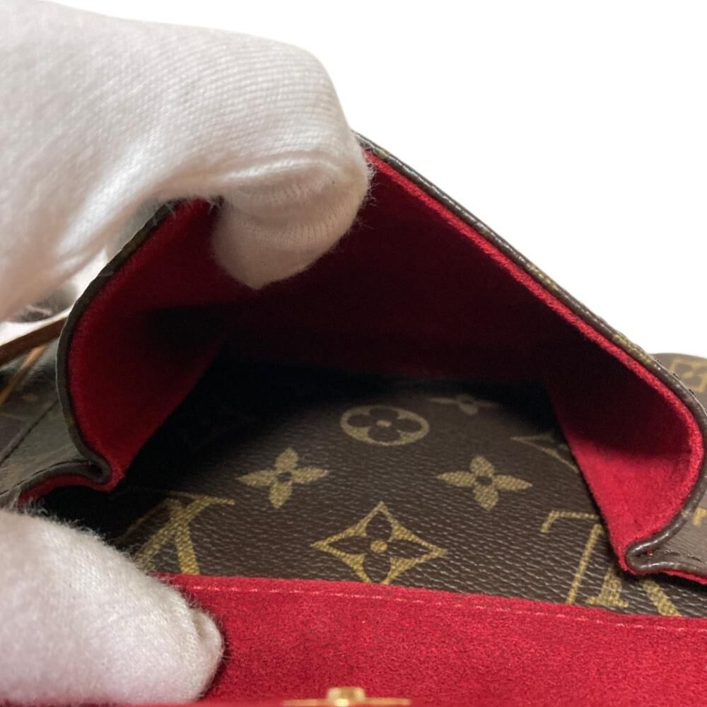 Louis Vuitton Shoulder Bags
