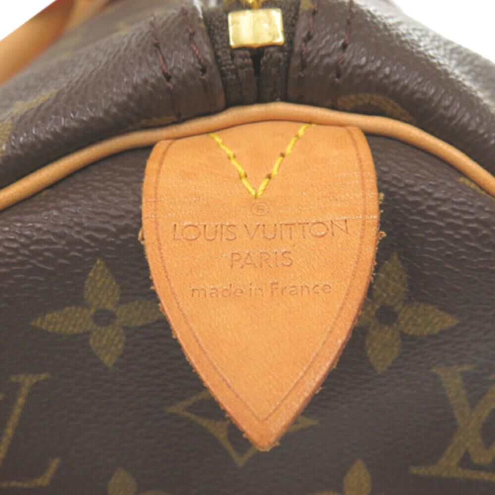 Louis Vuitton Keepall