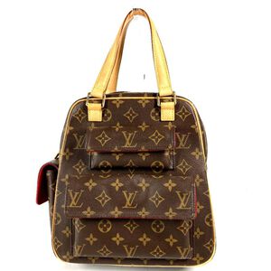 Louis Vuitton Handbag