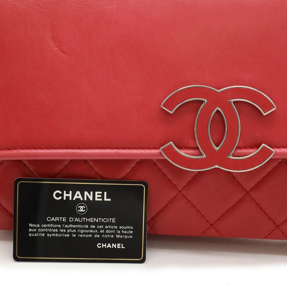 Chanel Shoulder Bag
